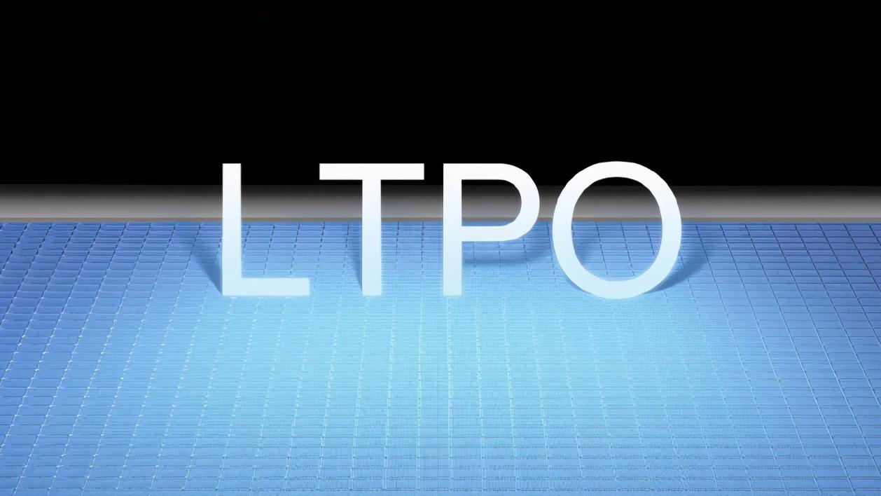 一加10 Pro屏幕实测：对比友商的LTPO 2.0，一加强在哪？