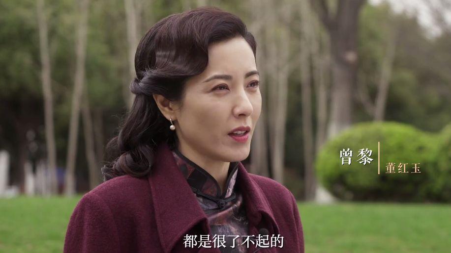 曾黎|《了不起的D小姐》曾黎穿旗袍太惊艳，颜值不输小花，45岁仍单身