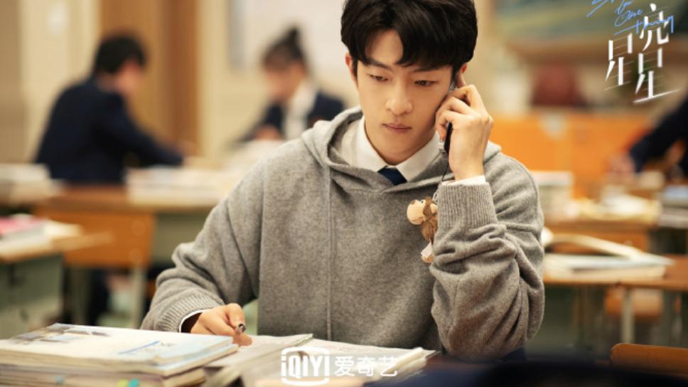 许凯|刚上头又下头？这些男星红得太意外