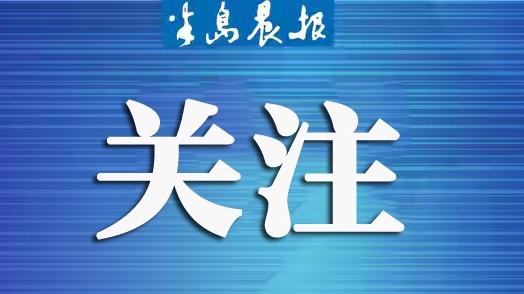 节约用水，这些知识都 get 了吗？