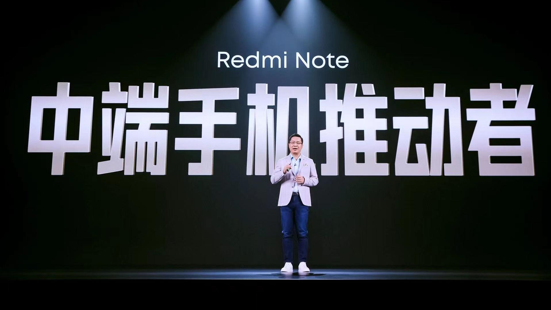 红米手机|超大杯1999！Redmi Note 11T发布会回顾：到底该不该买？