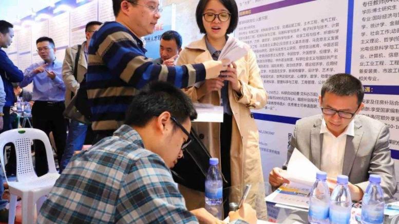 事业单位|某事业单位拟录用名单曝光，研究生占半壁江山，为何编制如此吃香