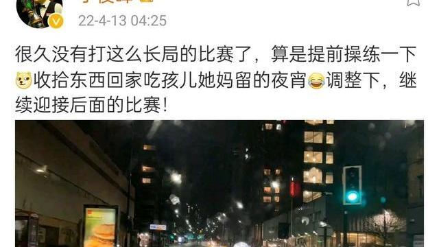 丁俊晖|丁俊晖发声！连轰6局大逆转进正赛，赢球后满脸笑容开心接受采访