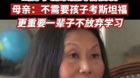 谷爱凌|00后谷爱凌拿下雪上项目首金，在父母身上，看到了她成功的真相