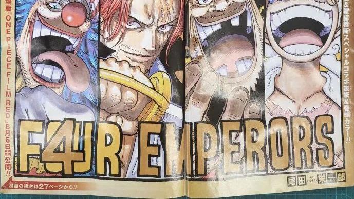 萨博|海贼王第1054话第三次情报更新|绿牛被霸气爆头|萨博成为灵魂领袖！寇布拉之死薇薇失踪