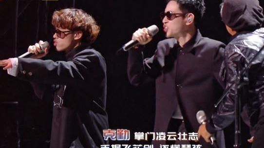 声生不息|声生不息第八期，节目组终于找到了魔动闪霸最正确的打开方式