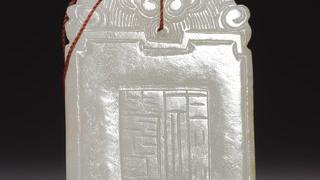 和田玉籽料|回流-和田玉籽料人物图牌