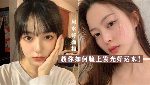 鹌鹑蛋 给你好肤色 5款超好用的美白补水护肤品 肌肤好给你带来好运