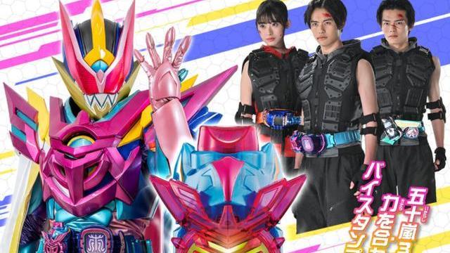 |假面骑士DX系列五十岚印章玩具公开三位一体的假面骑士格罗布