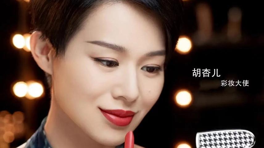 吴谨言|《乘风破浪》中的“隐藏赢家”：3人资源飞升，黑马太牛了