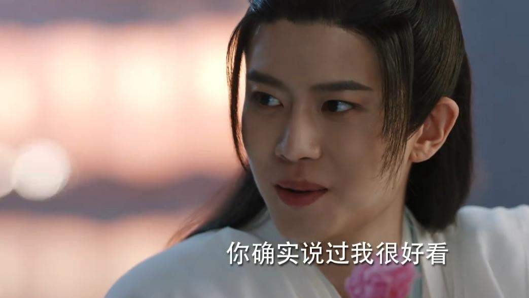 原来是老师啊!|任嘉伦直播透露《驭鲛记》不少信息，他的新歌和《请君》都要来了