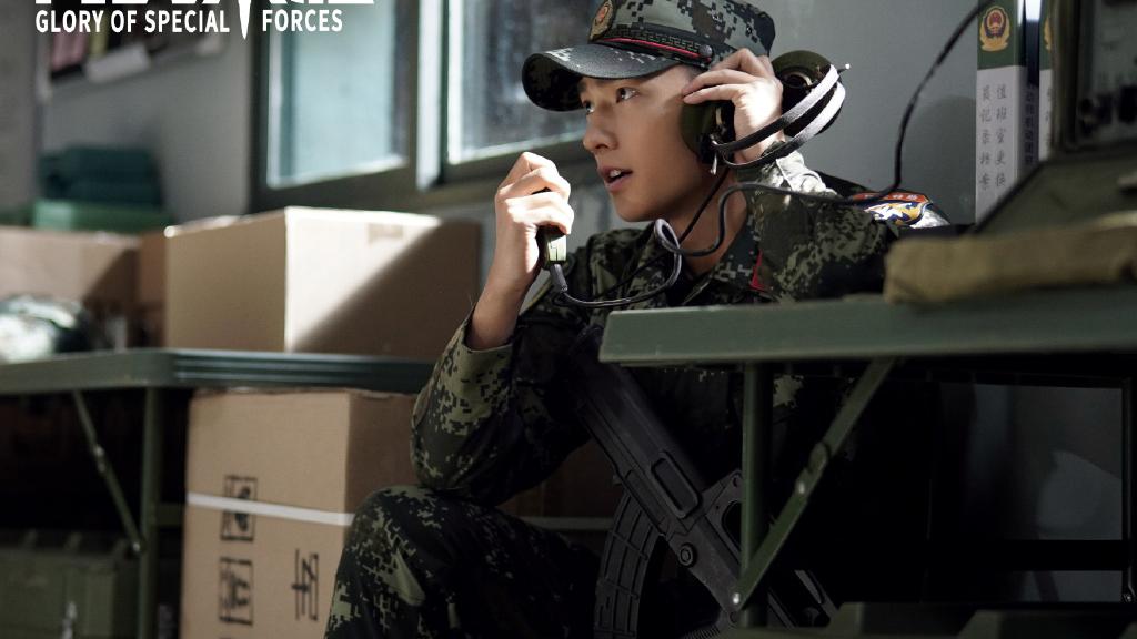 杨洋|《特战荣耀》三集过后，决定弃剧，杨洋演技不油，是剧本太油了