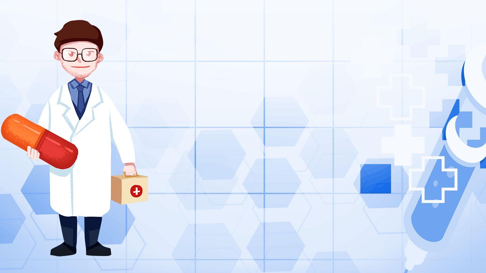 运动|手握指南不迷路丨痛风各期用药攻略请查收！