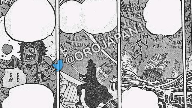 路飞|海贼王1055话：帅气红发现场教学如何用面部的霸缠击退大将绿牛