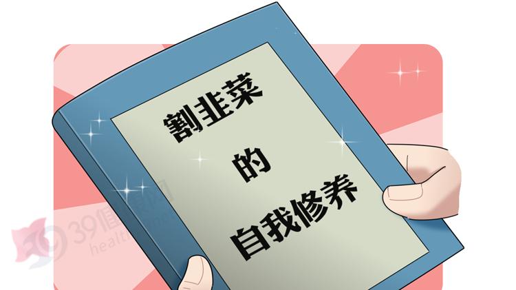 血糖|不要错把“梅毒”当皮肤病，身体若有3变化，可能是梅毒发出信号