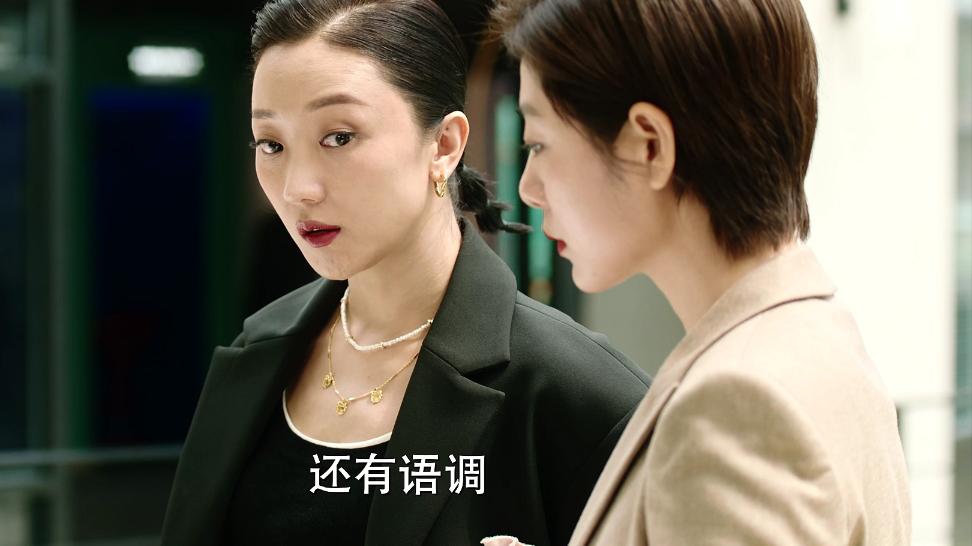 韩潮|《妻子的选择》看到齐妙3次算计高家为，才懂小雨为何跳楼身亡