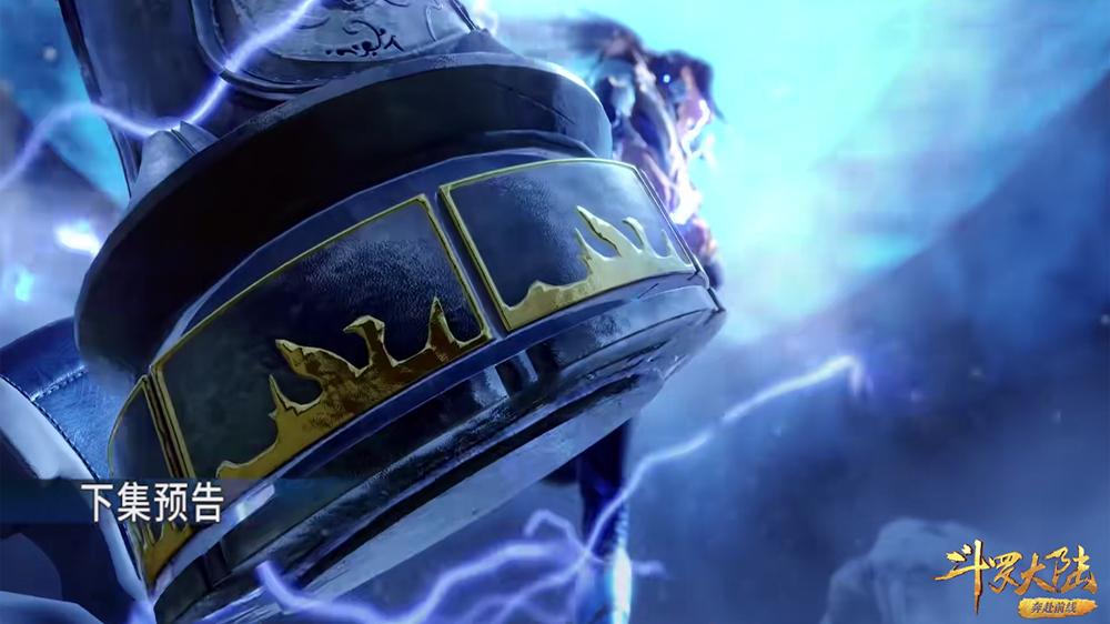 眩晕|斗罗大陆：唐三VS昊天宗五位长老，凌天一击魂技太震撼，特效很绝