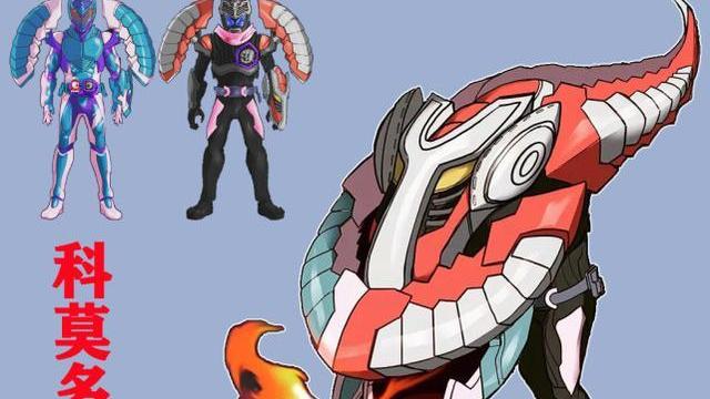 机械|利维斯增加7个新形态，有4个机械形态，还有一辉妈妈的紫色胡狼