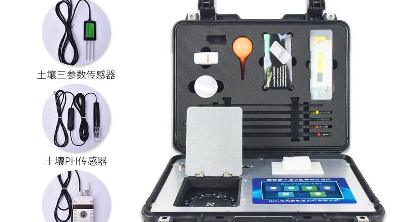 影响测土仪结果准确性的因素