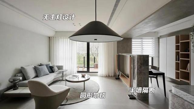 她家84㎡，坚持“穷装”全屋，实用性只增不减，越住越舒服！