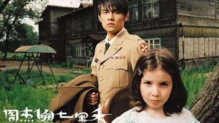 周杰伦|气愤！周杰伦《七里香》封面被曝：穿美军第8军军服，说别有用心