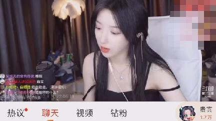 |“舞蹈一姐”时隔两年重现斗鱼！某神豪给呆妹发百万现金图！呆妹：我不差钱！