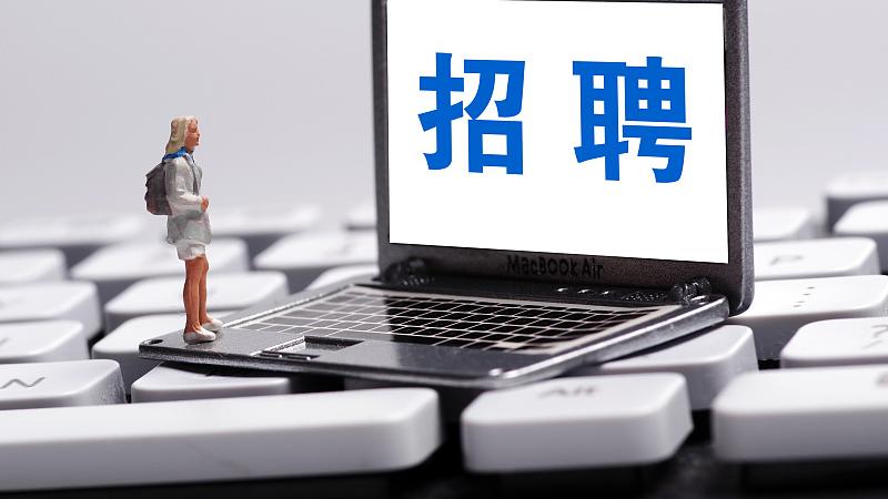 招聘|年初开工，对于招聘员工的一点看法？