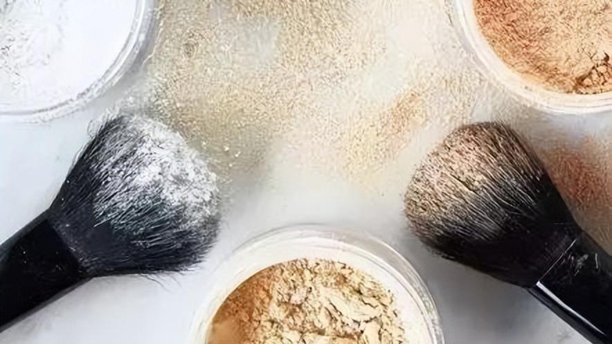 散粉|化妆中常用的散粉，你用对了吗？
