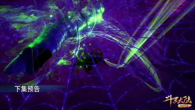 比比东|斗罗：比比东又将魂师活吞，脚还在挣扎，喝红酒的蛇蝎美人才可怕