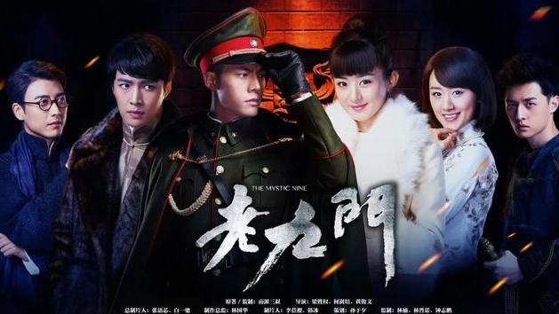 迷航昆仑墟|《迷航昆仑墟》首播，观众的差评理由出奇一致！