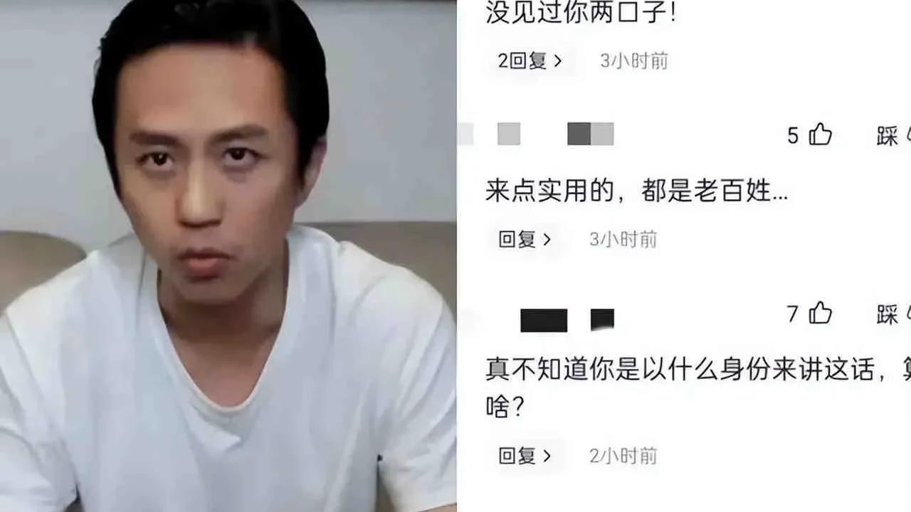 邓超|邓超和孙俪，真被网友说中了。