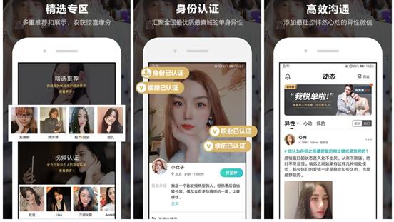 安卓|有什么有趣好玩的安卓小众app？