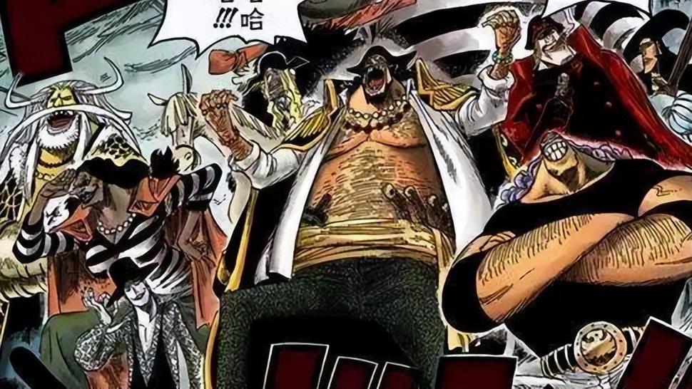 赏金|红黑海贼团战力对比，红团全员赏金均超20亿，却仍不敌黑团战力？