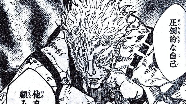 咒术回战|咒术回战：乙骨分数达200点，三轮进入结界，秤和新角色坐摩天轮