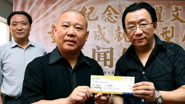 郭德纲|阎鹤祥去得乐社探班，为郭德纲侯耀华和解打前站？3个论点得出结论