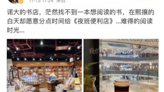 朱丹|炫夫狂魔的她，这次也撑不住了？