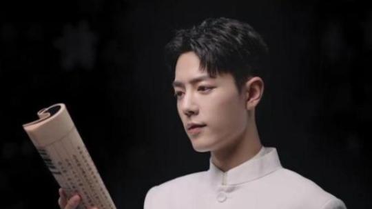 肖战|国风唐装少年肖戰上线，卖刀需要这么帅？