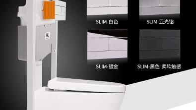 壁挂式马桶与水的不解之缘