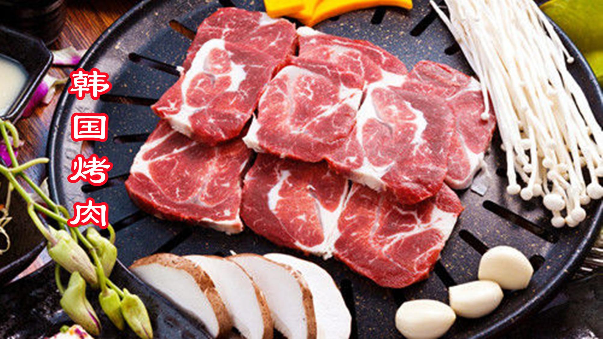 炒饭|韩国奥运选手吐槽中国菜难吃，韩国菜真的比中餐高档吗？可别闹了