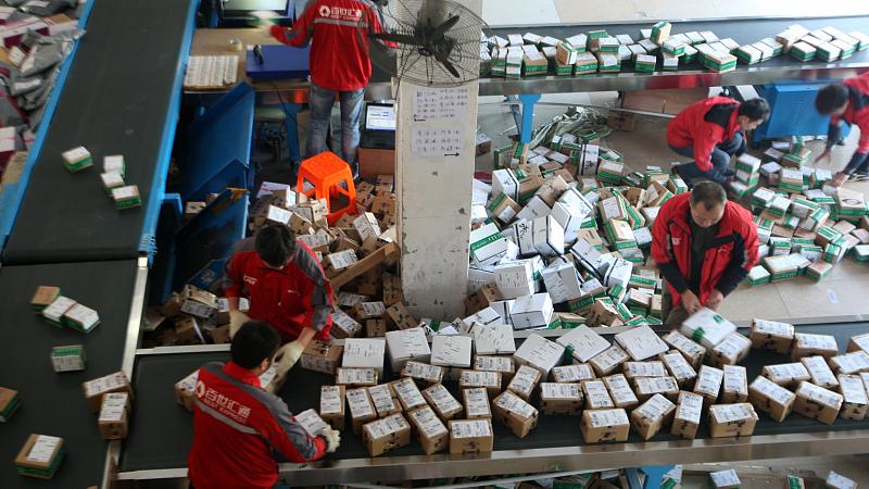 |财富对工作的影响