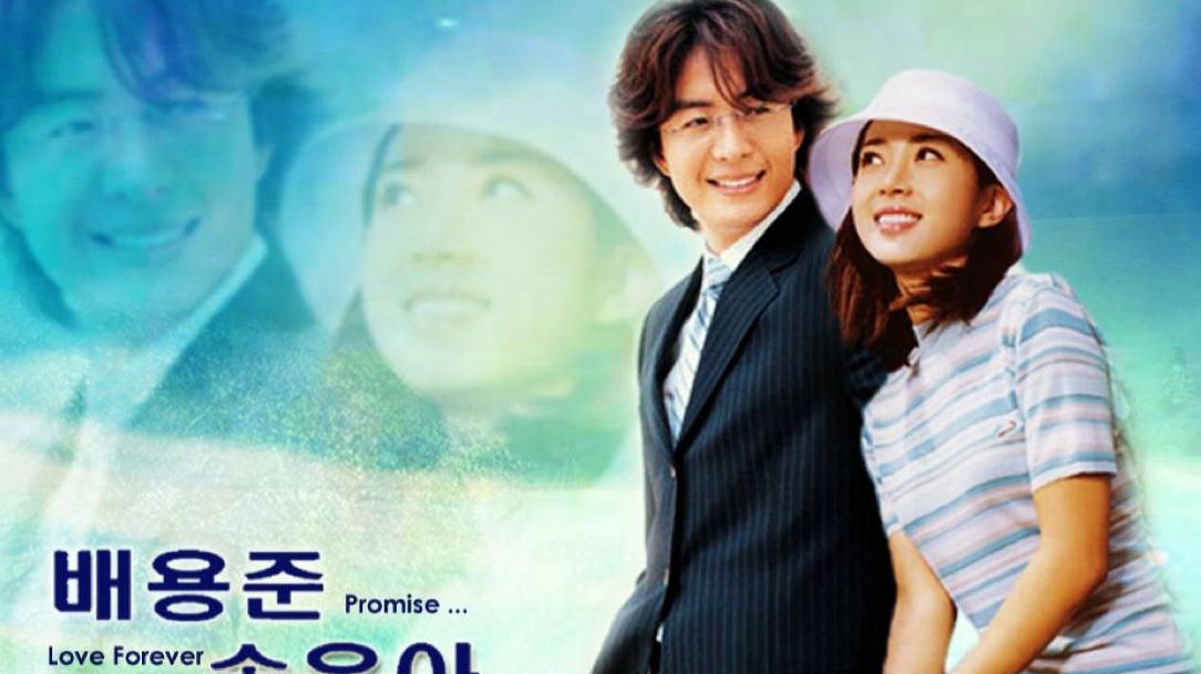 韩剧|步入韩剧的第一部