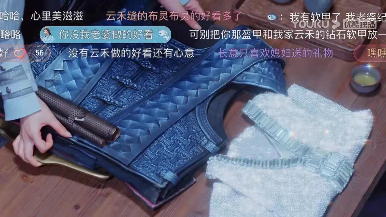 扎心|与君初相识：万花谷董事长特助卿舒不回老家的三个原因，太扎心