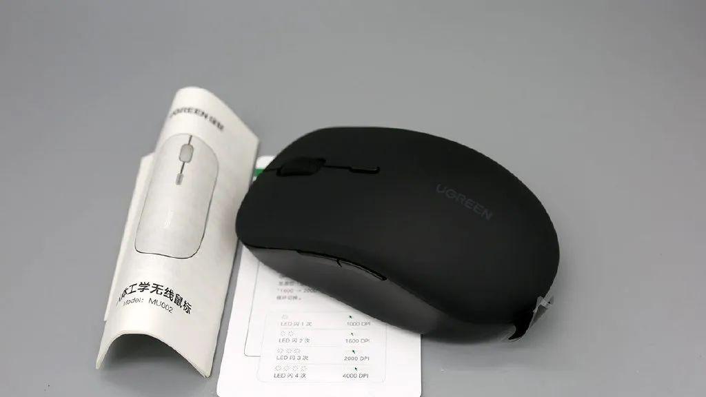 鼠标|简约而功能强大，绿联MU002人体工学鼠标轻体验
