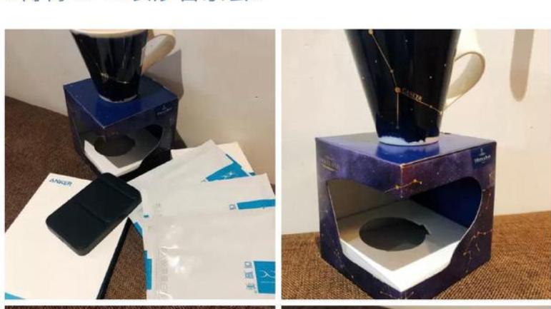 朱正廷|朱正廷否认耍大牌，却被网友爆出让助理提鞋，太不尊重人