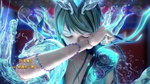 叶罗丽|叶罗丽：水王子被法王吓跑了吗？他很快就要亲自去救王默，真暖心