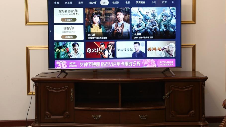 华为|美术生不能忍受的色差，海信55E52G电视前来救场！