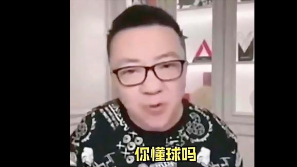 阿隆·拉姆塞|拉姆塞你跑啥？你懂球吗？你应该在后面保护性接应