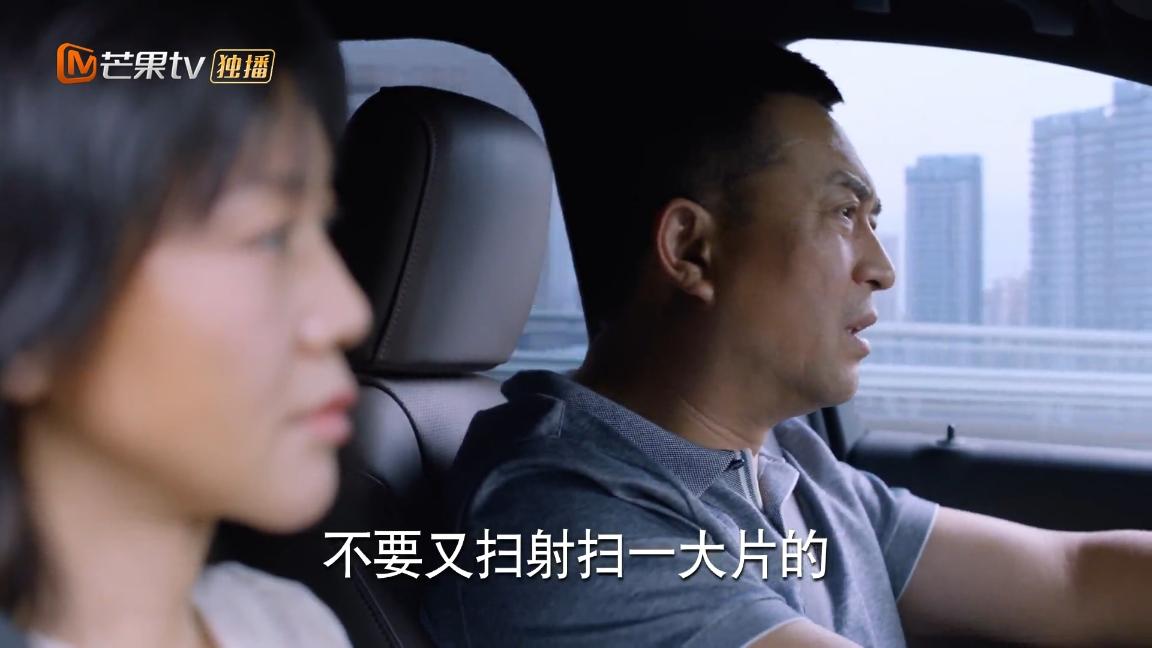 张嘉益|首播拿下双冠军，张嘉益一出手，就给国产的生活剧带来一部王炸