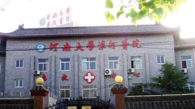 姐姐|瑟瑟发抖？杜新枝用小号发布庭审视频，郭爸曾要求值班护士自查