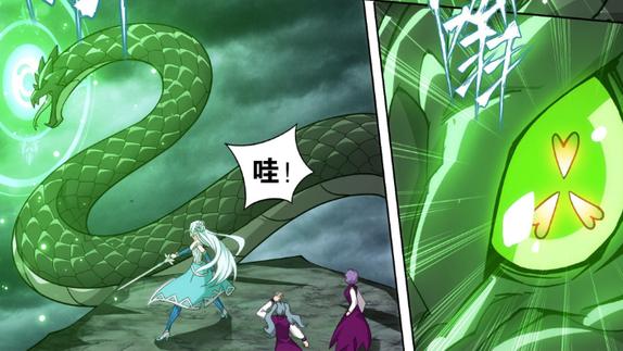 萧炎|斗破苍穹：美杜莎与青鳞联手，远古天魔蟒被降服